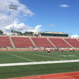 branson-football-field